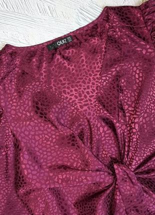 💝2+1=4 шикарное боди блуза с верхом фуксия в леопардовый принт quiz, размер 44 - 464 фото
