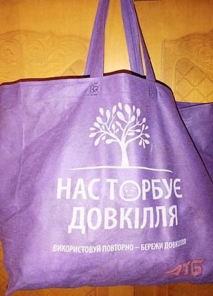Одяг