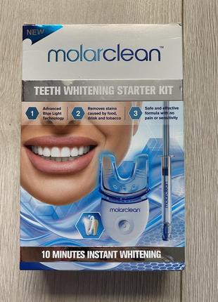 Molarclean відбілювання зубів