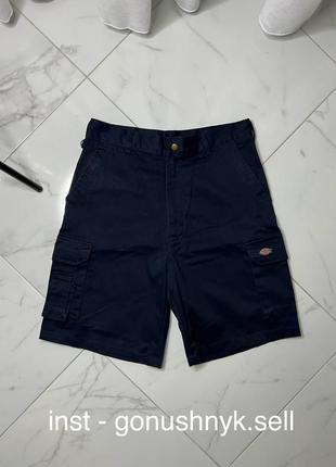 Dickies redhawk wd834 mens navy blue cargo combat work shorts ppe
