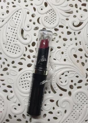 Lorena beauty be vivid hydra lips увлажняющая помада6 фото