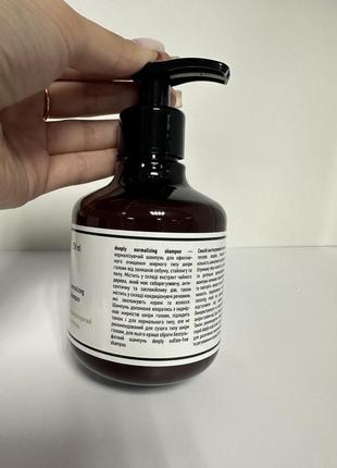 Нормализующий шампунь