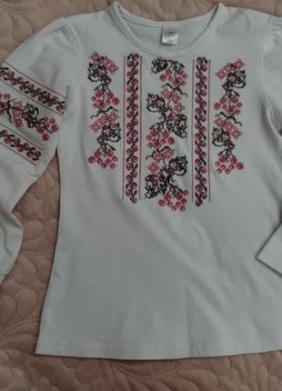 Вышиванка 122-128