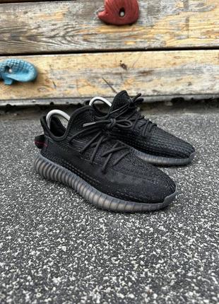 👟 adidas yeezy boost 350 v21 фото