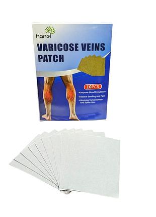 Пластир від варикозу від болю та набряків у ногах varicose veins patch 10 шт  512594vi