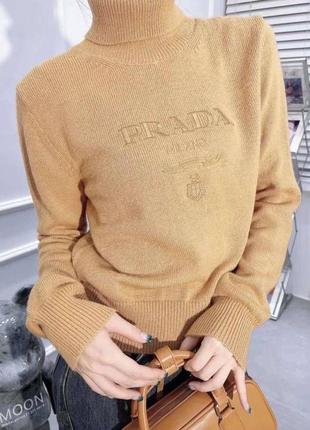 Брендовая водолазка гольф в стиле prada