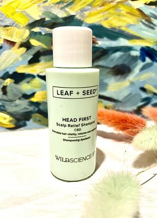 Шампунь leaf&seed head first