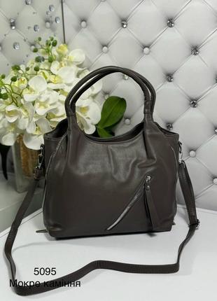 Жіноча стильна та якісна сумка з еко шкіри мокре каміння