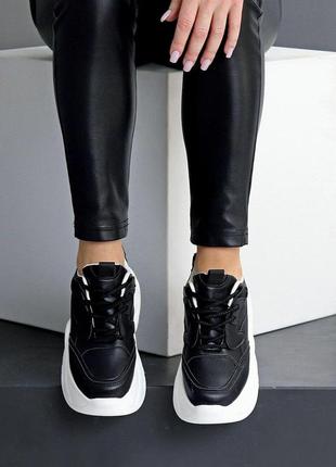 Белые и чёрные молодёжные сникерсы кроссовки на массивной подошве4 фото