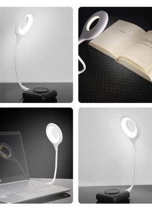 Лампа usb led lamp lk-50 светильник/ночник с голосовым управлением 515694vi