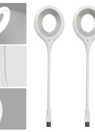 Лампа usb led lamp lk-50 светильник/ночник с голосовым управлением  515694vi
