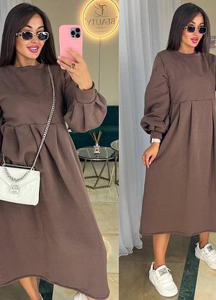 Тепла сукня oversize на флісі ❗ супер ціна та якість