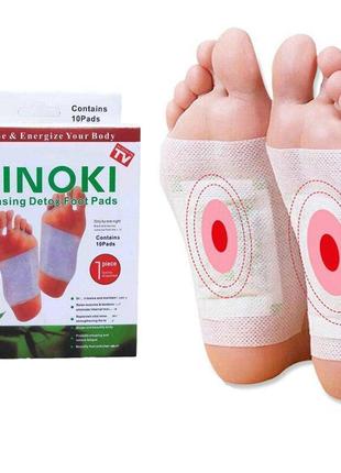 Пластир для детоксикації kinoki 10 шт. / детокс-пластирі для виведення токсинів  515707vi