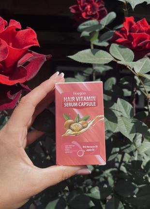 Hair vitamin serum capsule 🌹🧖🏻‍♀️2 фото