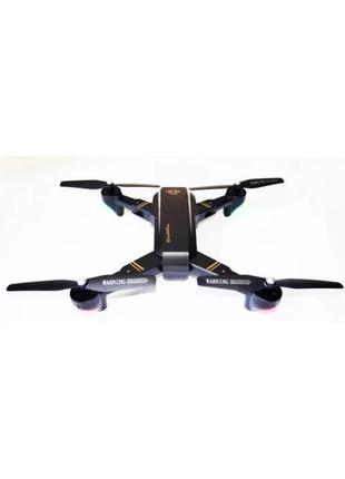 D5hw drone on sale