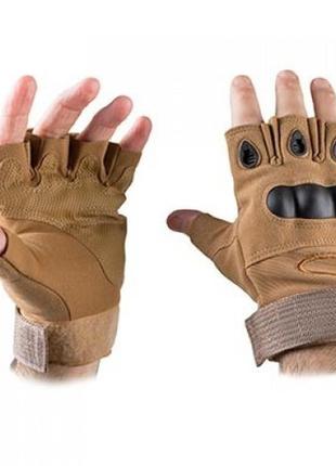 Рукавички тактичні з липучками короткі l пілот бежеві