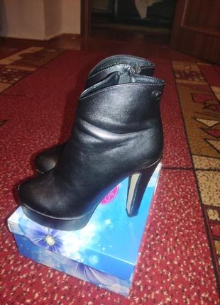 Ботинки женские