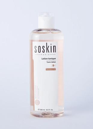Тонік lotion soskin