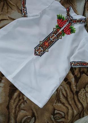 Вишиванка ручна робота