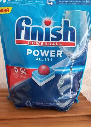 Таблетки для посудомоечной машины finish