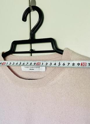 Кашемир свитер cashmere шерсть нюд пыльная роза лаванда4 фото