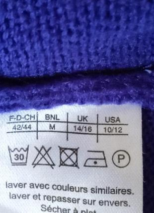 Женский кардиган кофта тепла средней длины прямого кроя сине-фиолетового цвета на молнии размера м10 фото