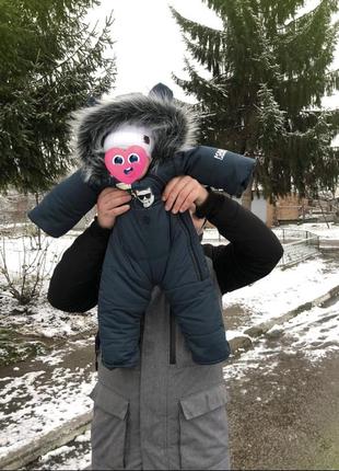 Комбінезон