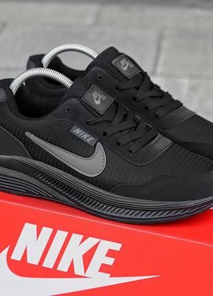 Мужские черные спортивные кроссовки nike