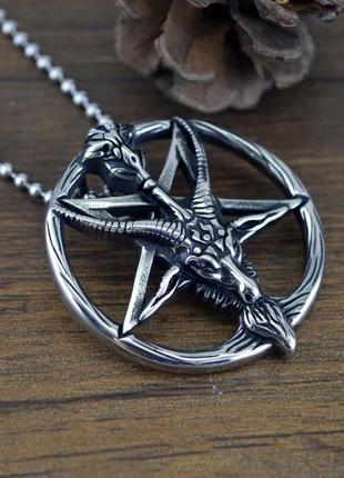 Готичний рокерський кулон пентаграмма череп козла
