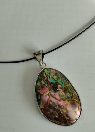 Колье подвеска галиотис натуральный