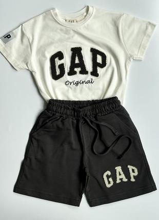 Костюм літній на хлопчика