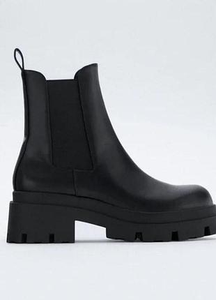 Массивные ботинки челси zara