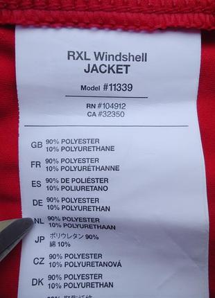 Велокуртка ветровка bontrager rxl windshell jacket red (l)7 фото
