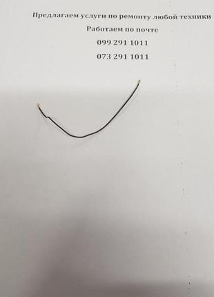 Кабель антени meizu m5 note m621h сервісний оригінал з розбирання