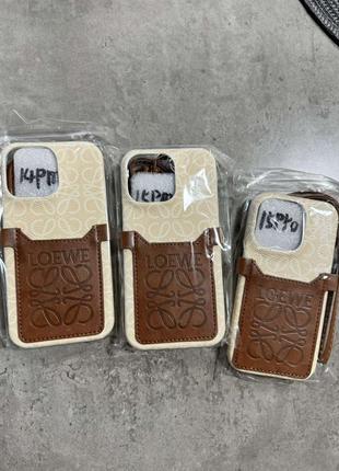 Чехлы iphone 14,15 в стиле loewe louis vuitton karl lagergeld
