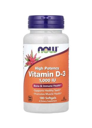 Vitamin d-3 now