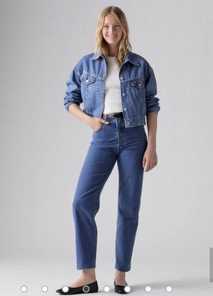 Джинси XL / 52