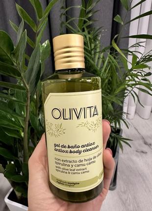 La chinata olivita гель для душа с алоэ вера