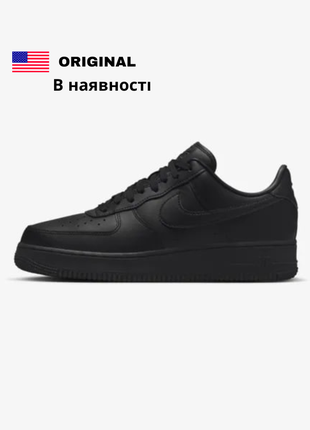 Оригинальные 🇺🇲 мужские кроссовки nike air force 1 07 fresh black