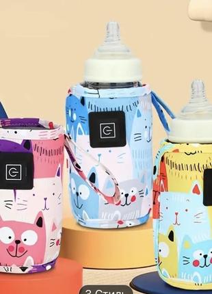 Портативный подогреватель из usb для молока или воды