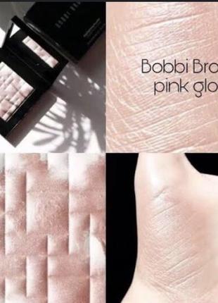 Хайлайтер bobbi brown highlighting powder pink glow6 фото