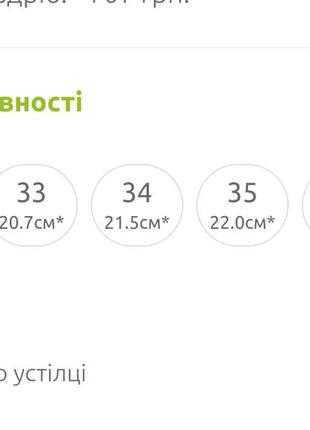 Чорні кросівки для хлопця, чорні кросівки підліткові, чорні кеди дитячі, черные кеды...