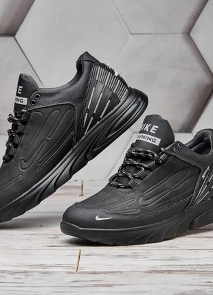 Кросівки чоловічі шкіряні nike blazer black