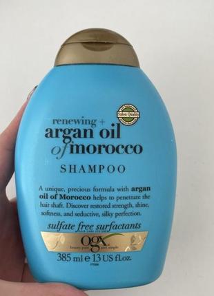Відновлюючий шампунь з аргановою олією марокко/argan oil of morocco