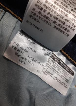 Джинси скінні levis7 фото