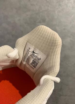 Nike shox ride 2 sp x supreme 8