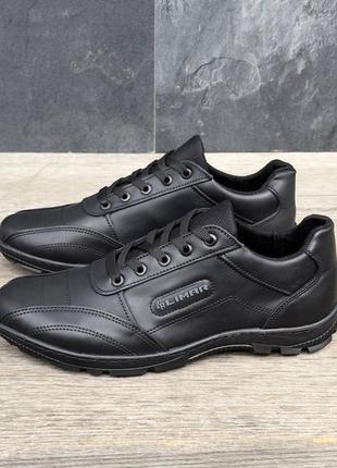 Мужские черные кроссовки из натуральной кожи высокого качества