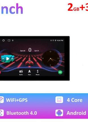Автомагнитола 2 din mtk8163 pro 2/32 гб android 12 экран 7 дюймов ips 3d + dsp звук + gps + wifi 2024
