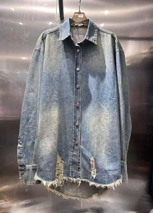Сорочка блакитна в стилі balenciaga рвана