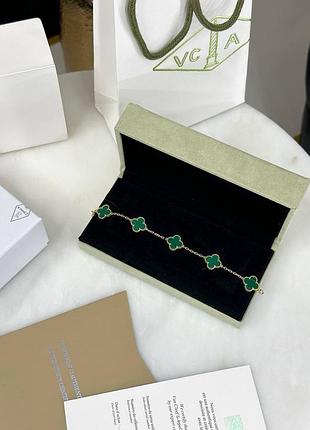 Браслет vca van cleef в стиле vintage alhambra bracelet, 5 motifs зеленый малыш